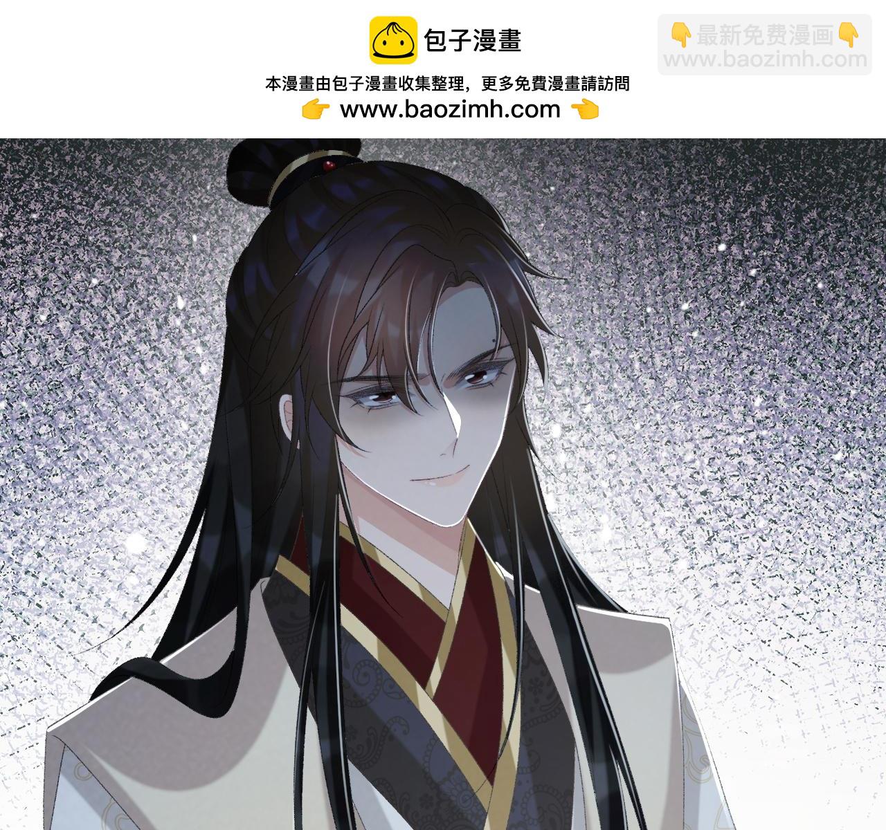 第87话 私会将军？95