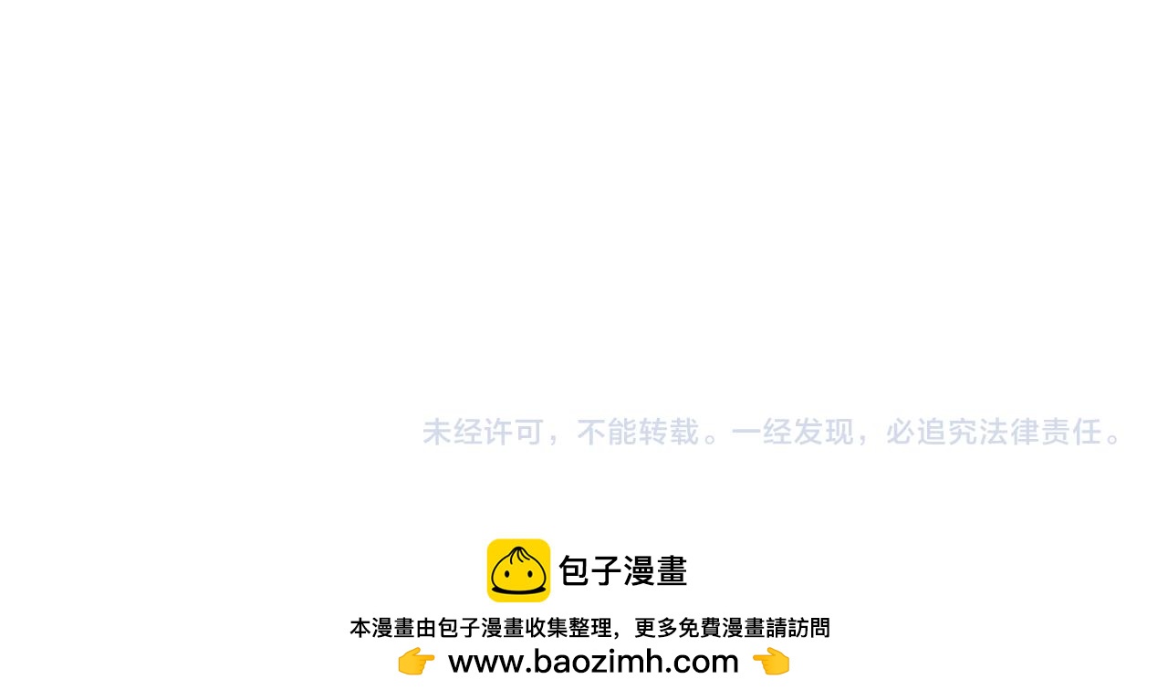 第130话 罚跪102