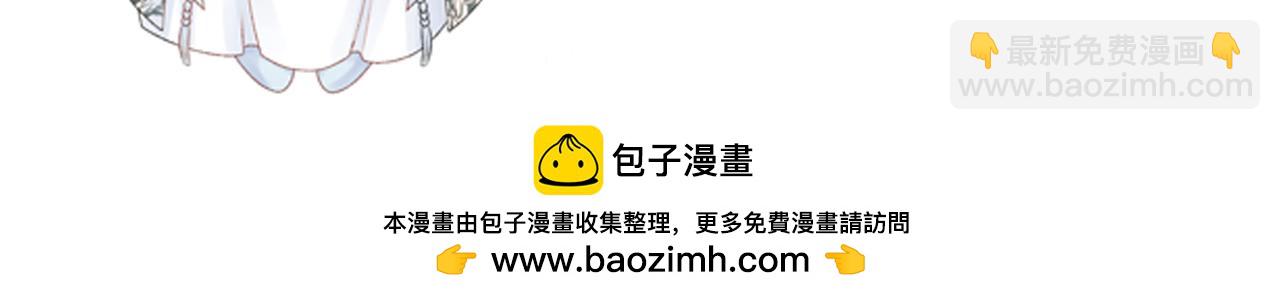 第130话 罚跪112