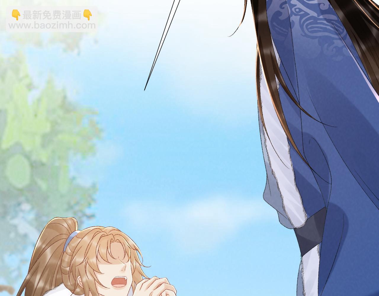 第130话 罚跪46