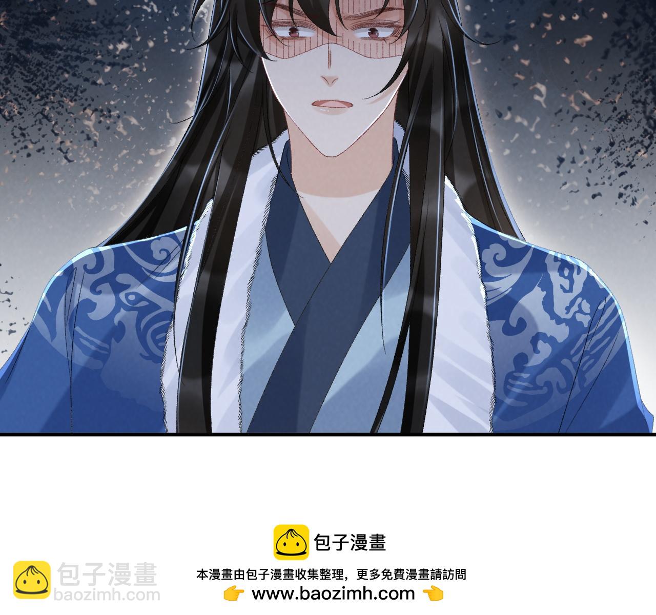 第130话 罚跪49
