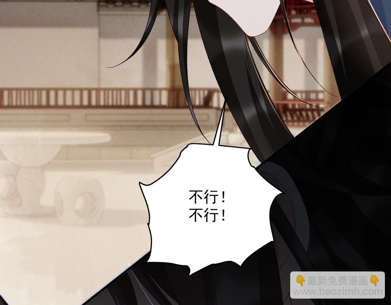 第130话 罚跪57