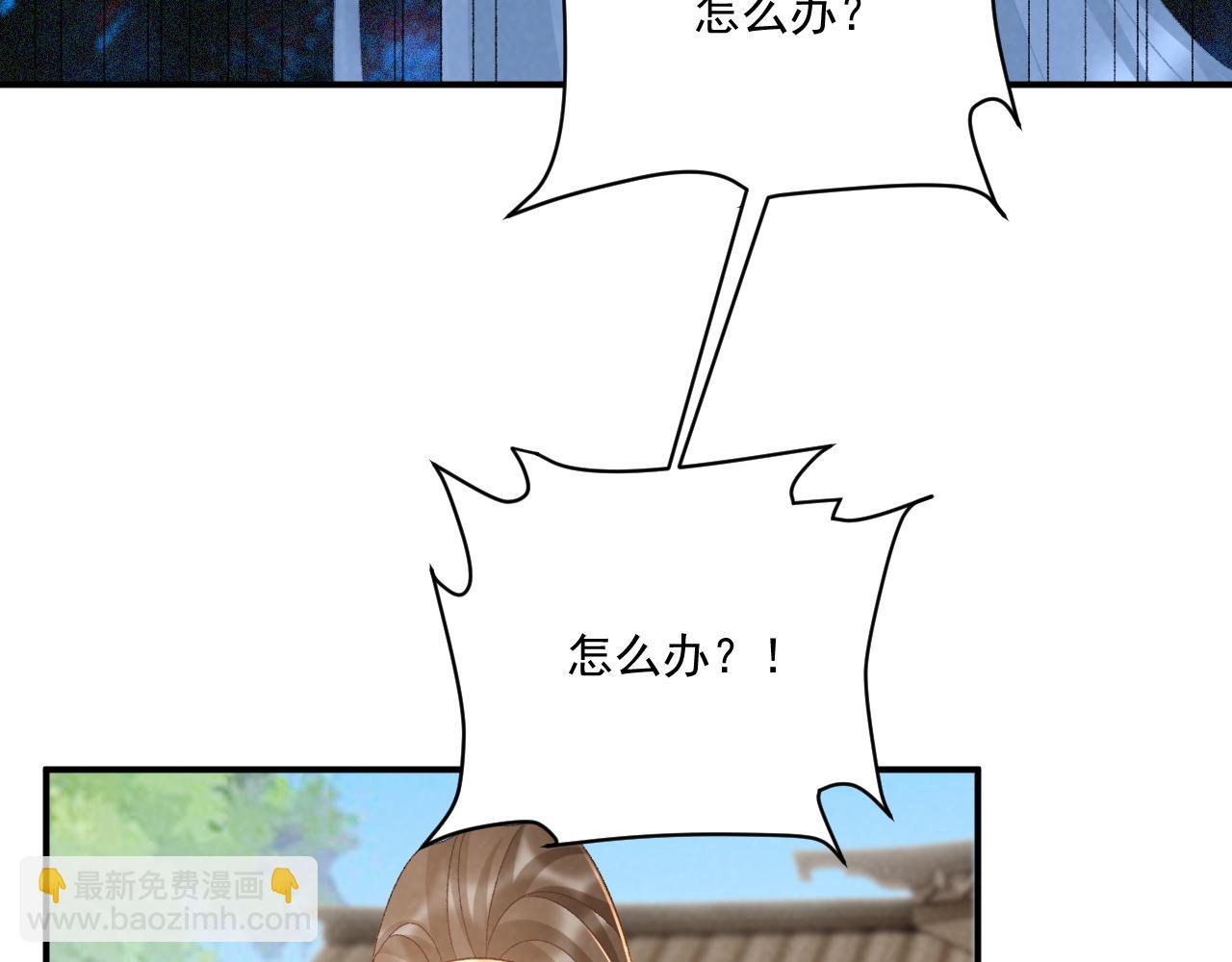 第130话 罚跪60