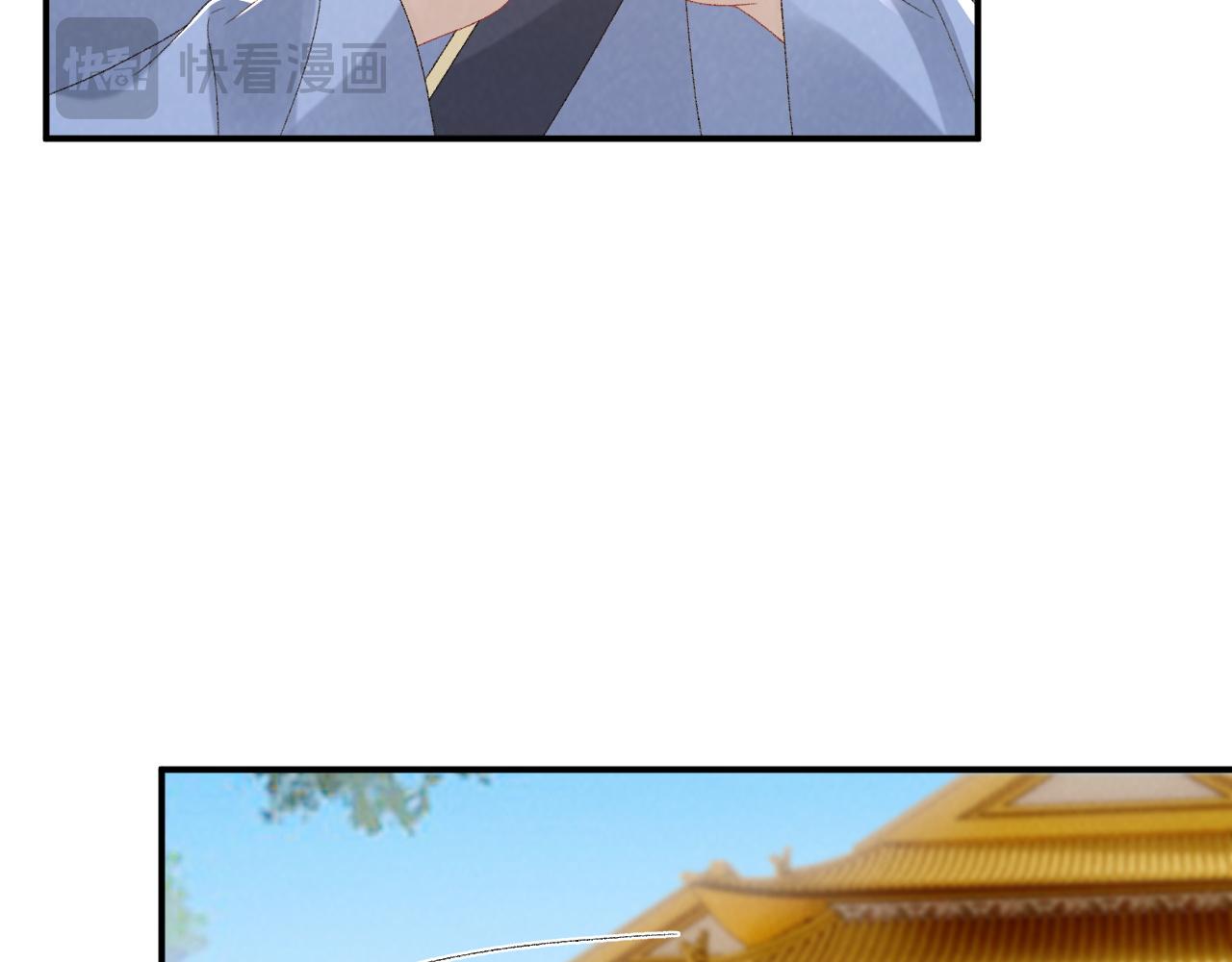 第130话 罚跪62