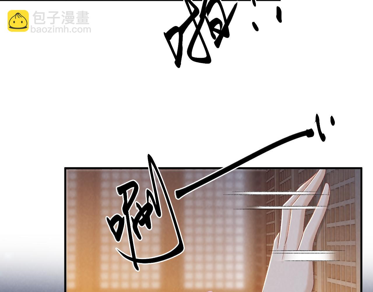第130话 罚跪83