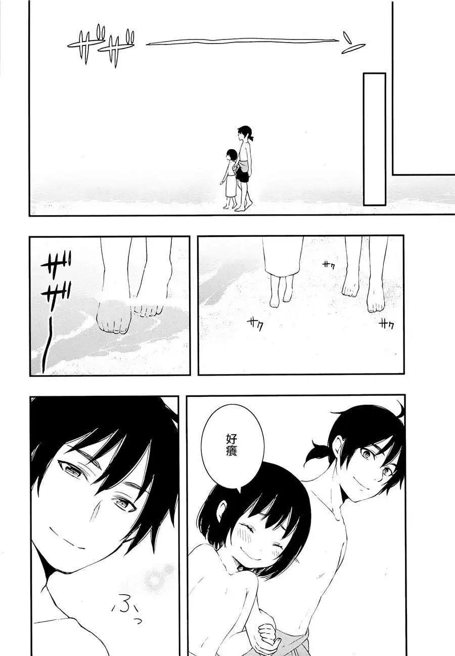 第07回16