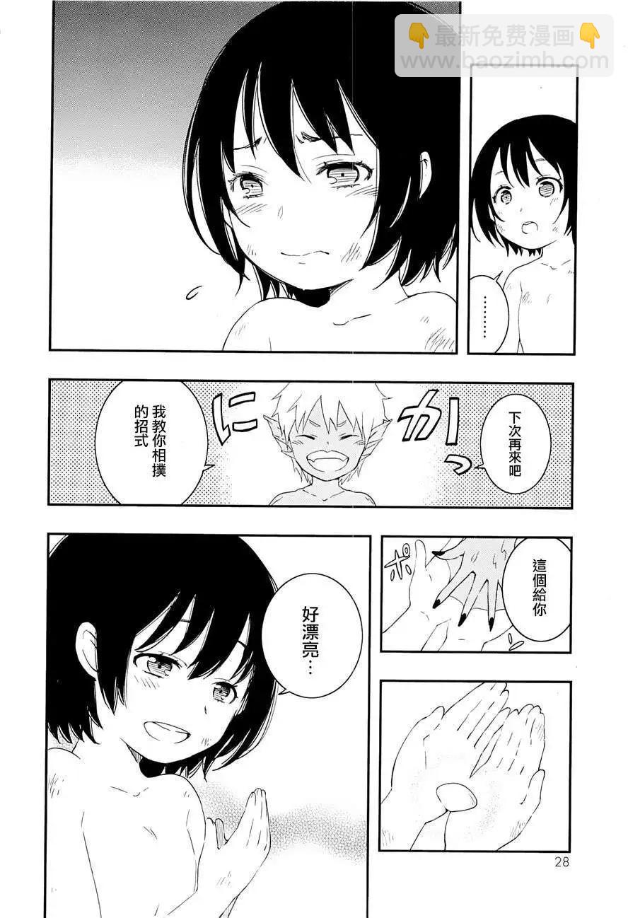 第07回30