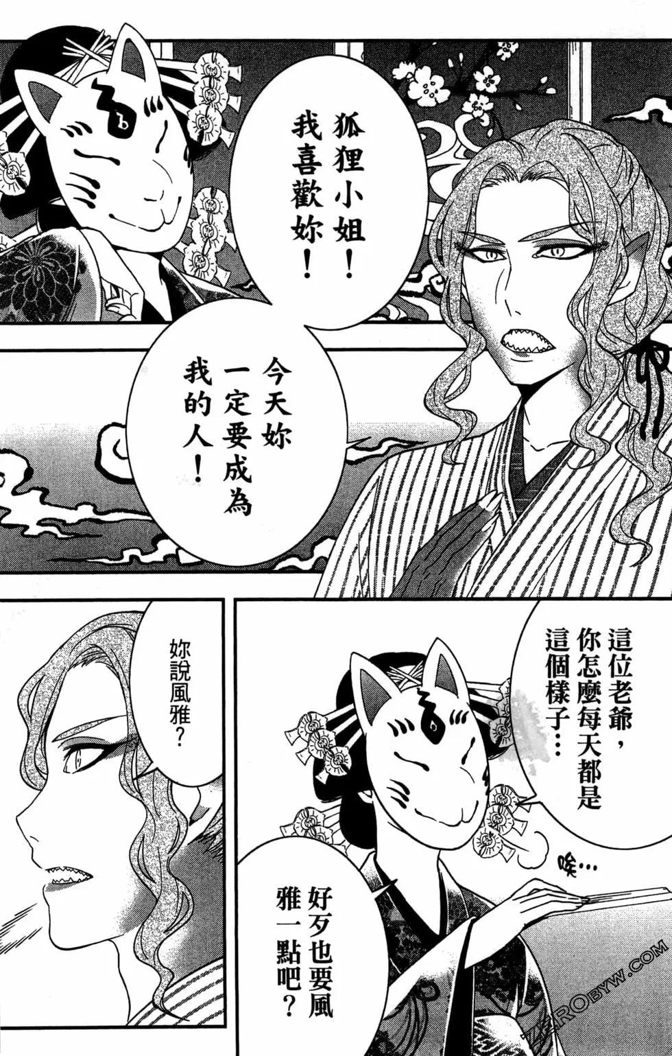 第04卷10