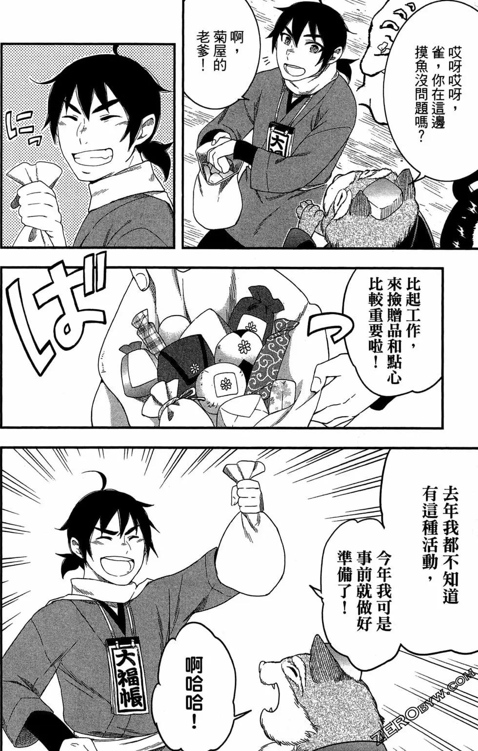 第04卷123