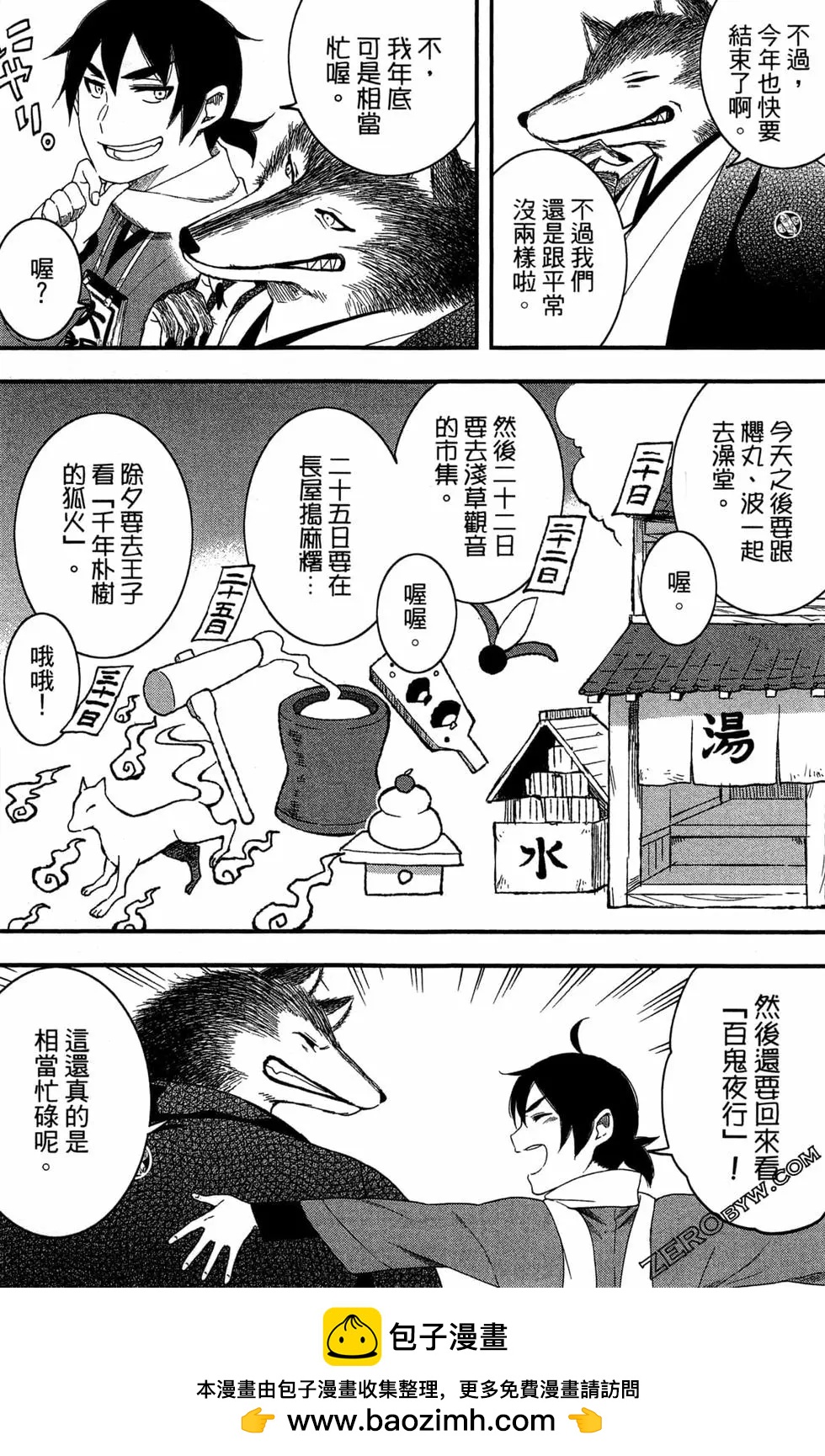 第04卷128