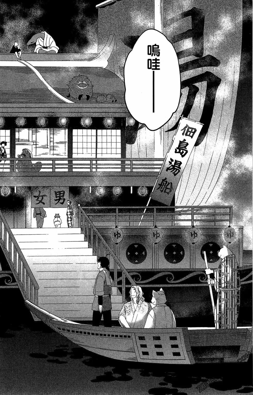 第04卷135