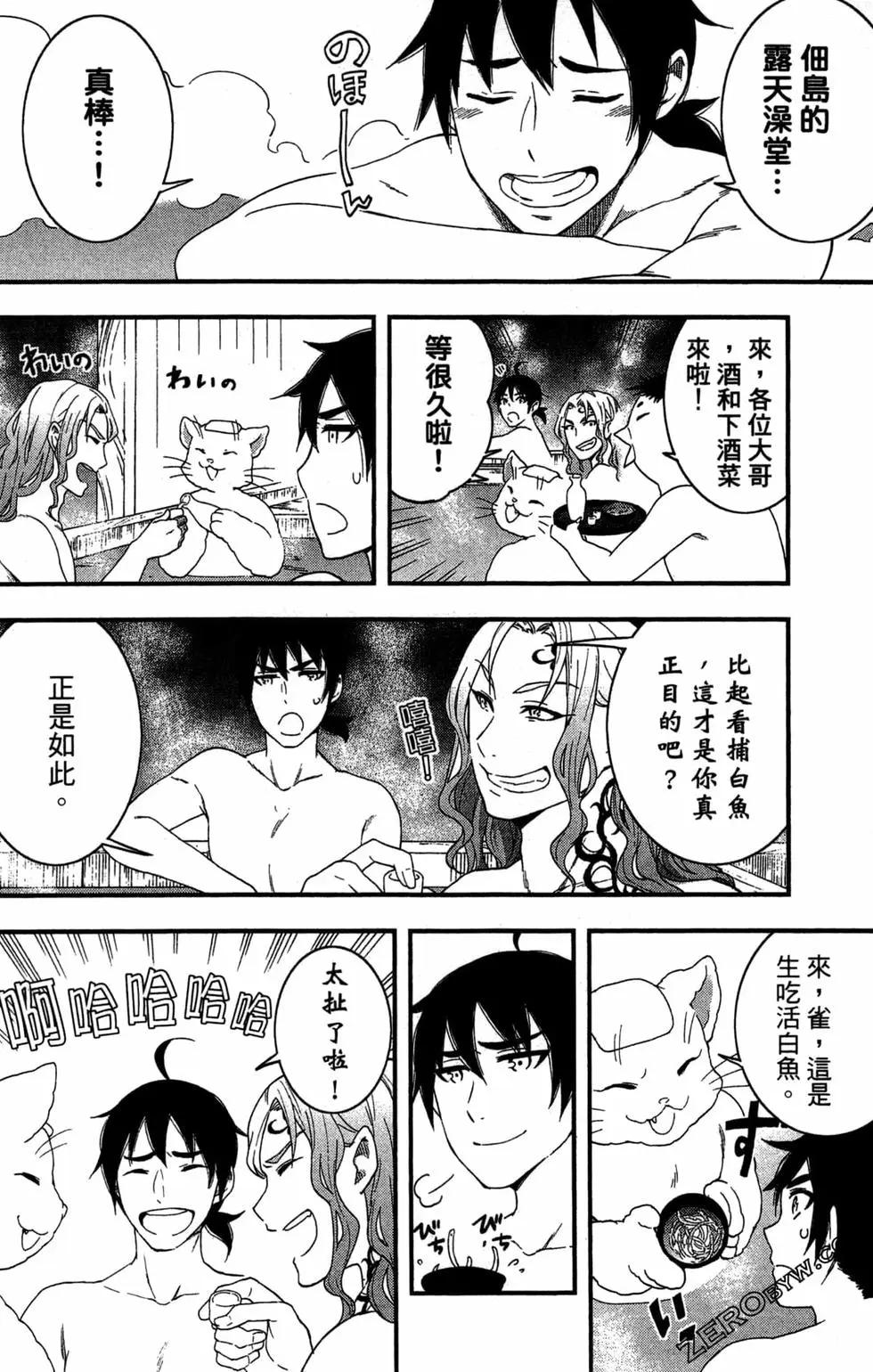 第04卷145