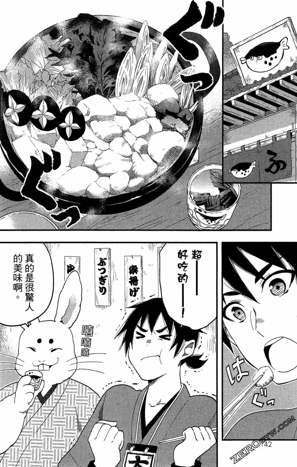 第04卷151