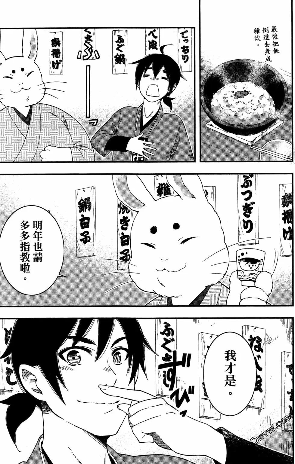 第04卷152