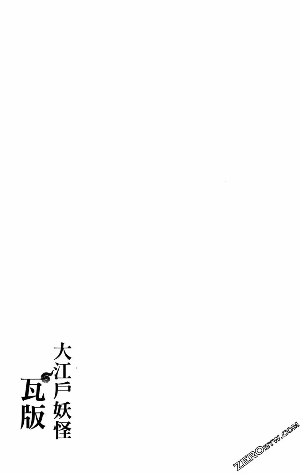 第04卷158