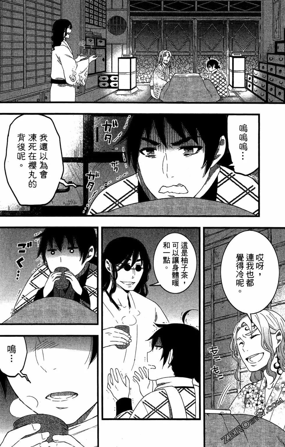 第04卷184