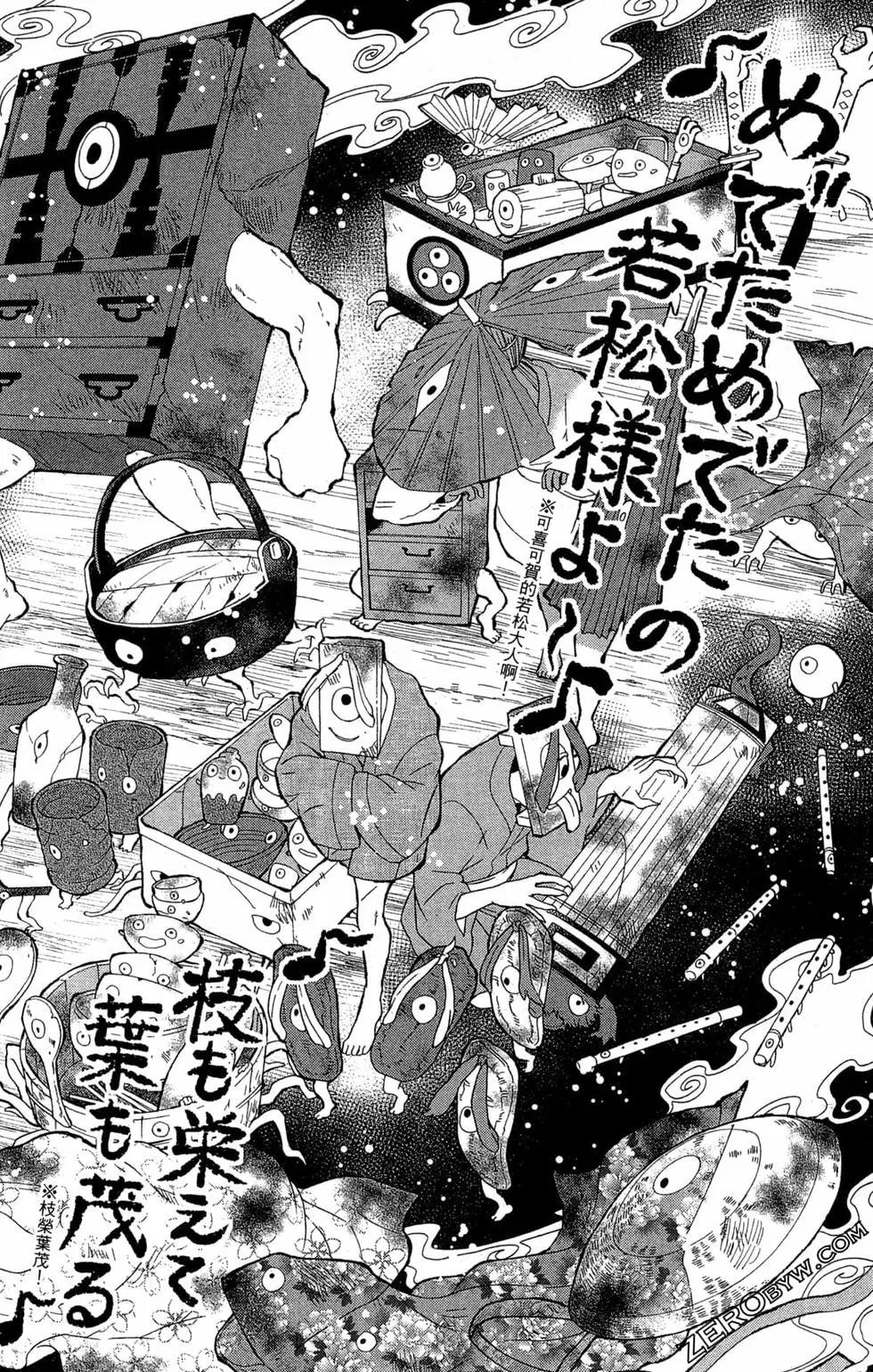 第04卷194
