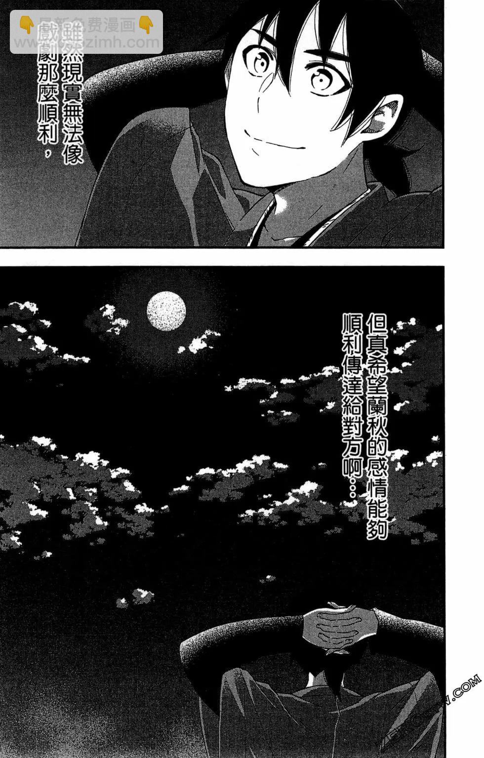 第04卷38