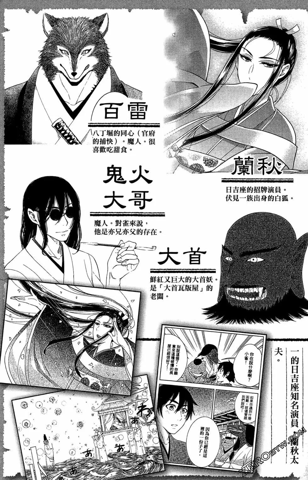 第04卷5