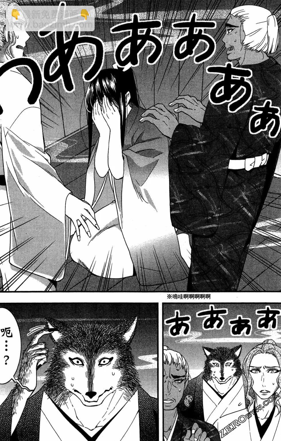 第04卷69