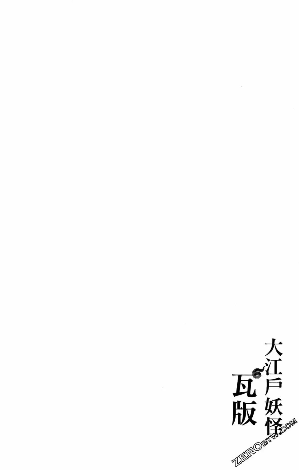 第04卷83