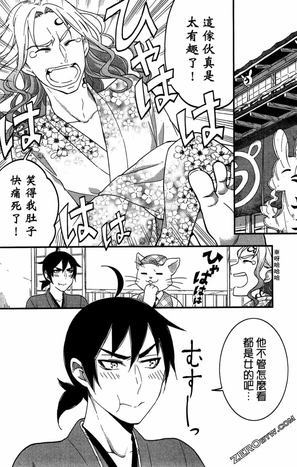 第04卷89