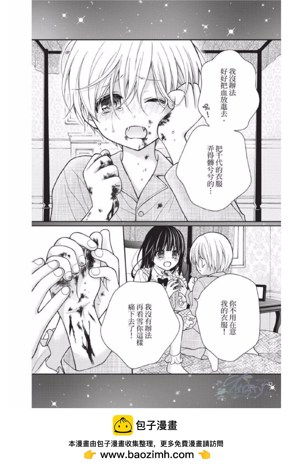 第02卷107