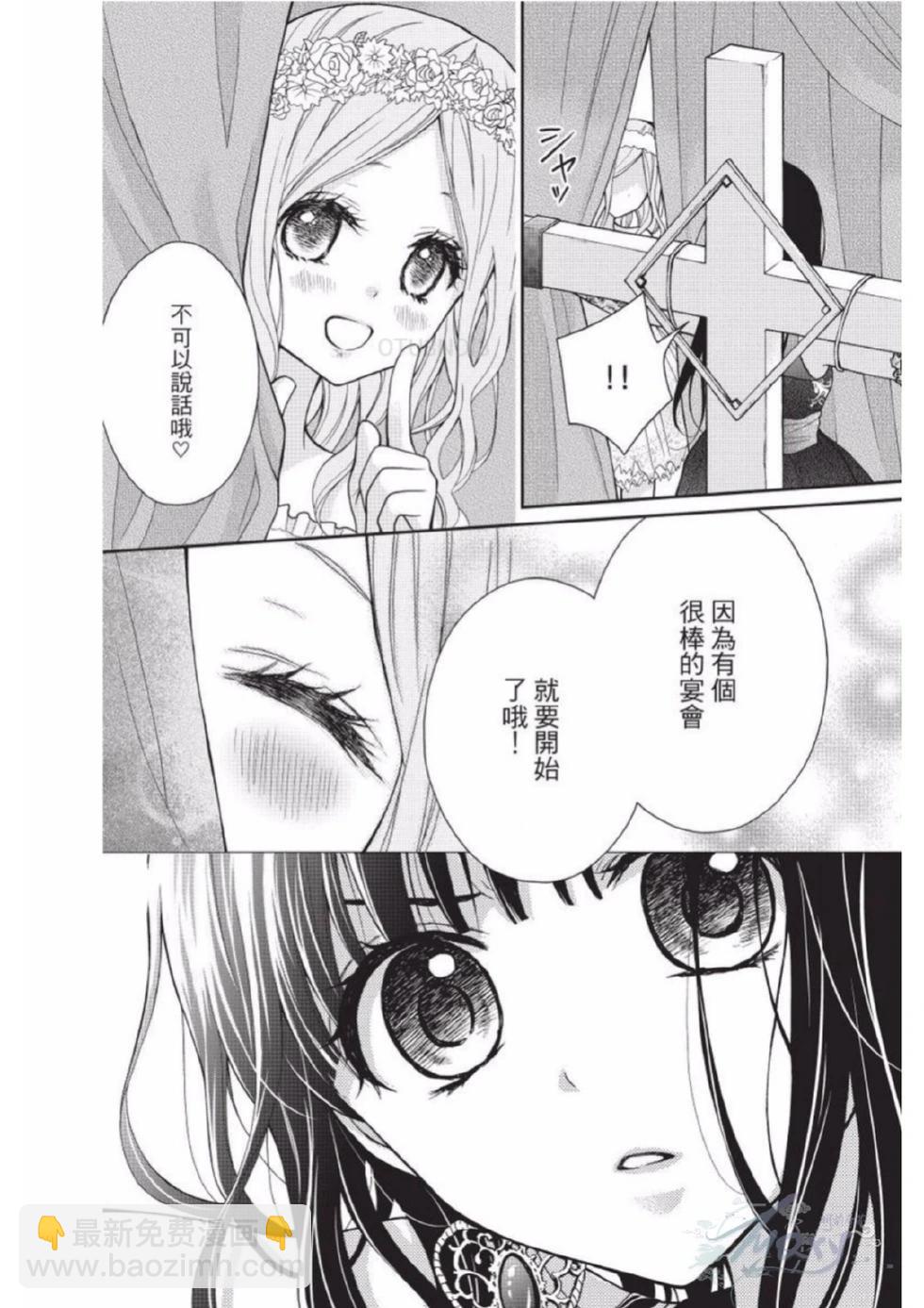 第02卷11
