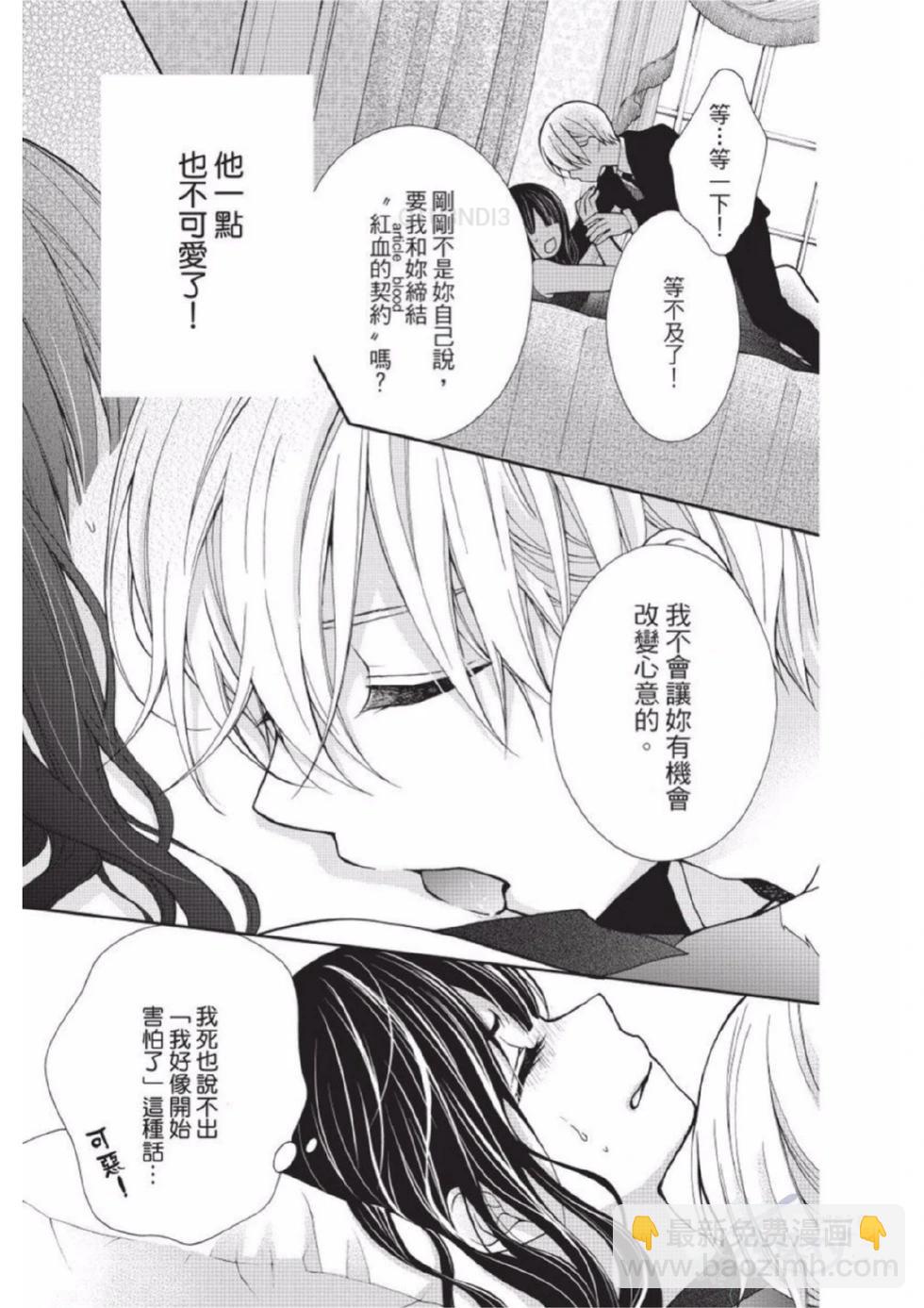 第02卷112