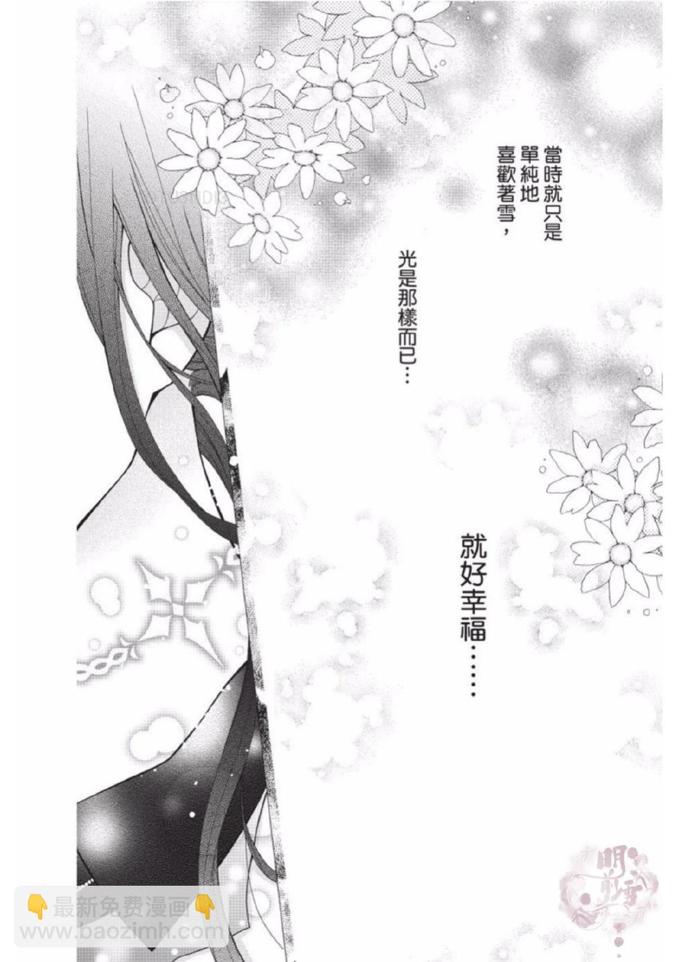 第02卷123