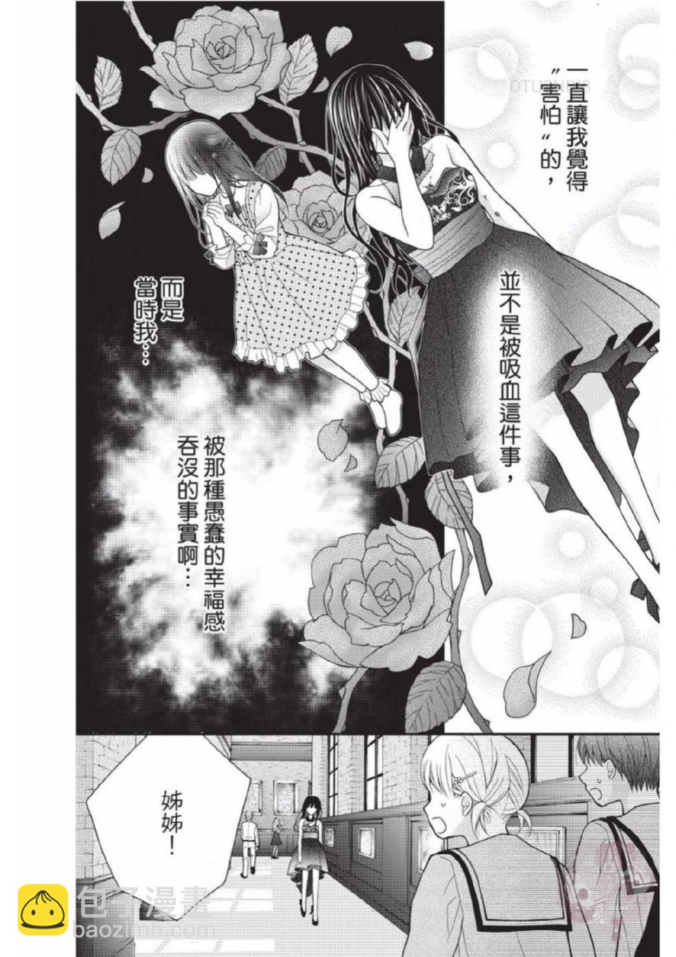 第02卷131
