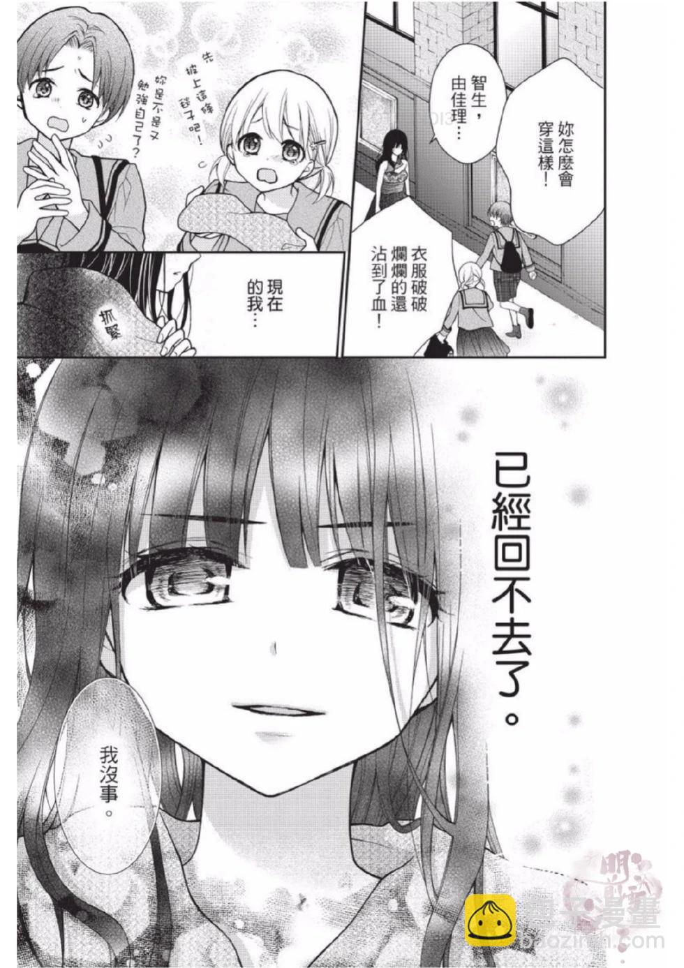 第02卷132