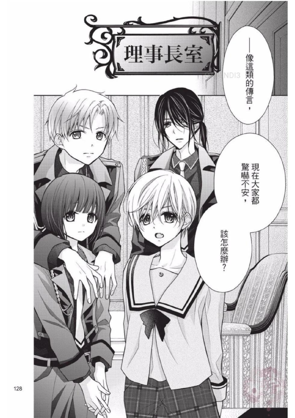 第02卷137