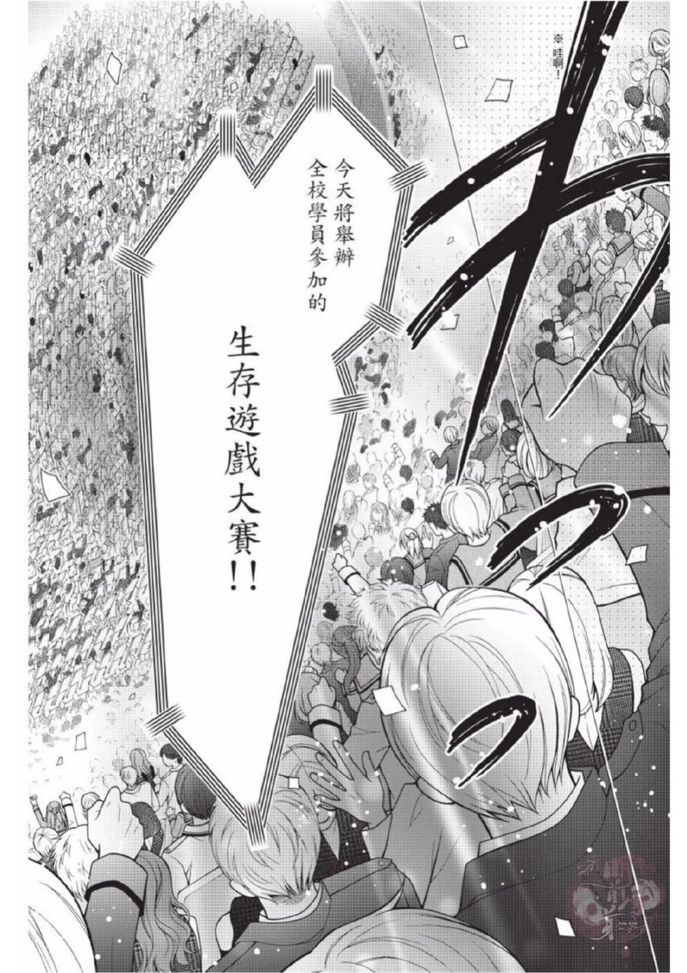 第02卷139