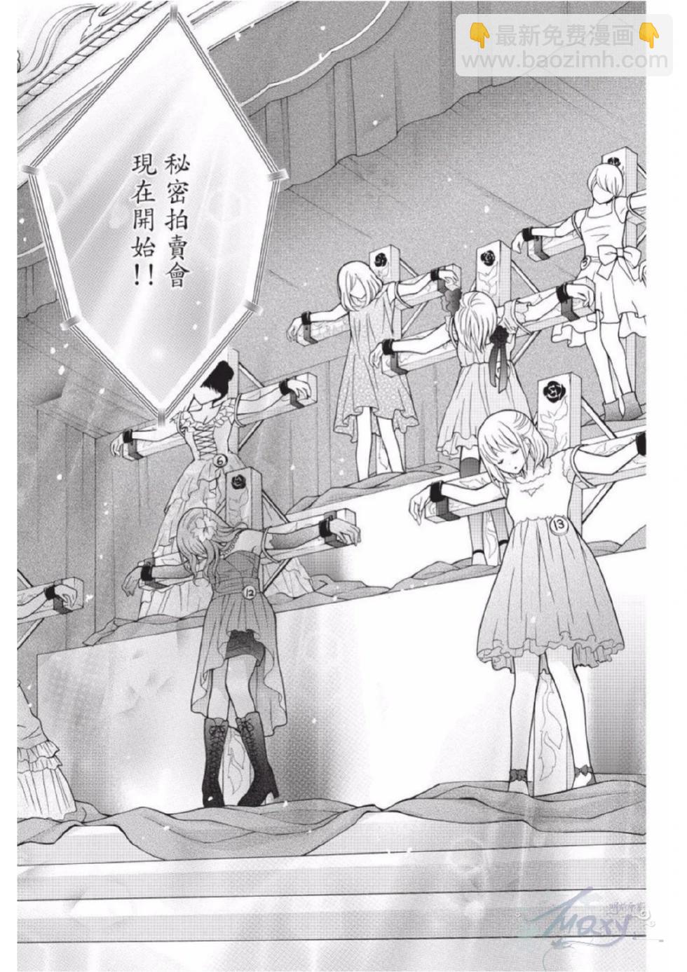 第02卷14