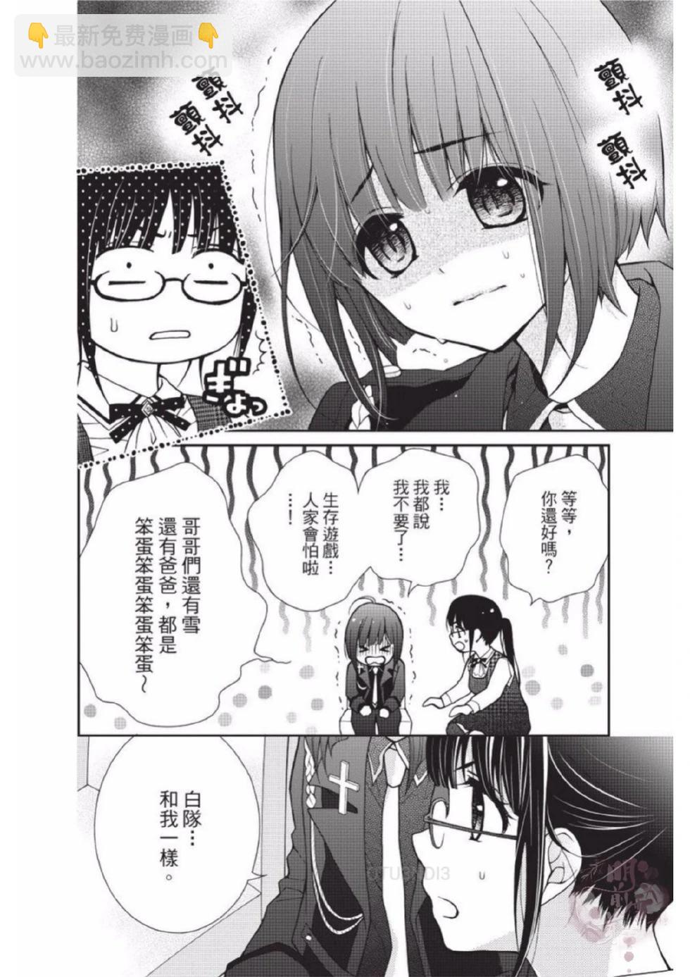 第02卷143