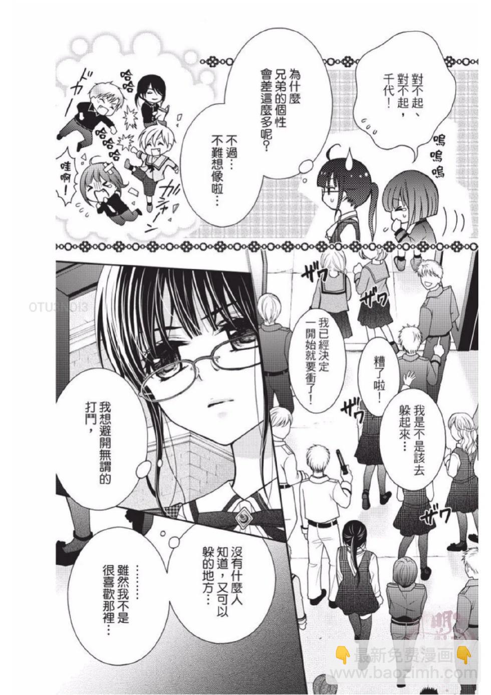 第02卷145