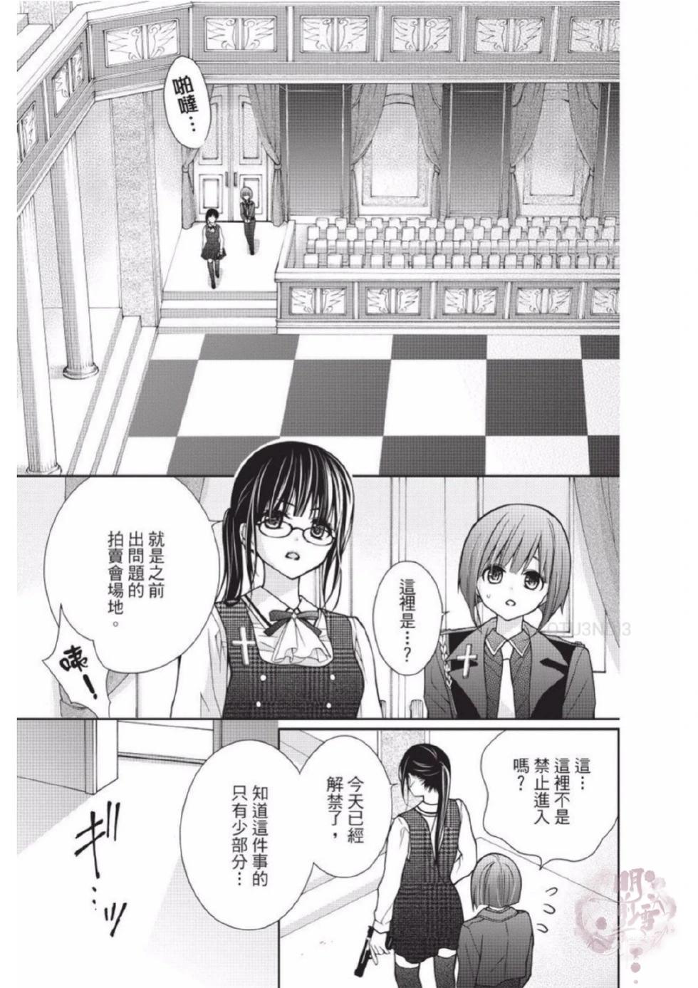 第02卷146