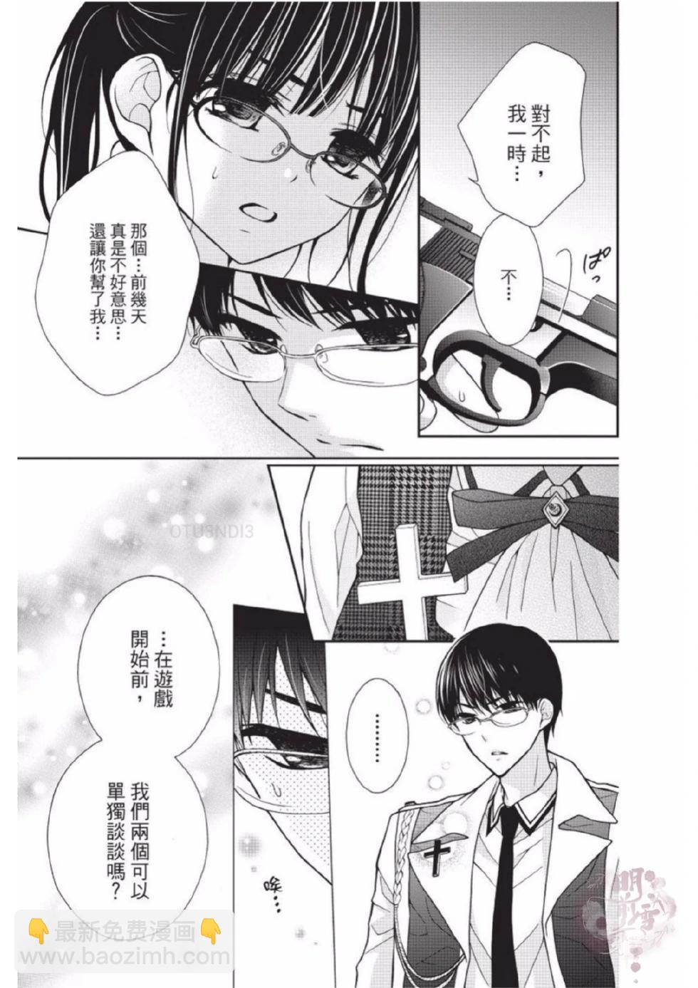 第02卷148