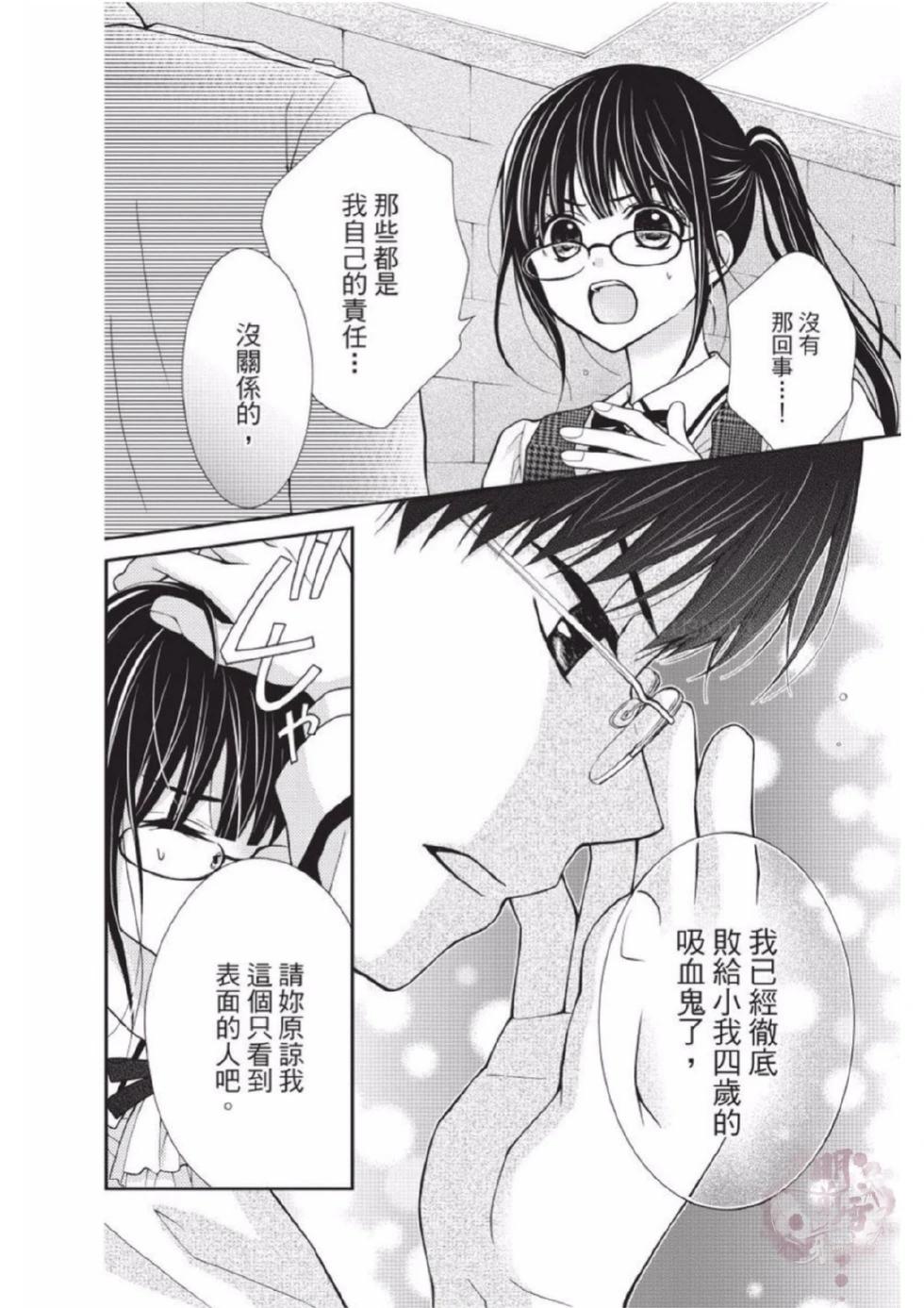 第02卷151