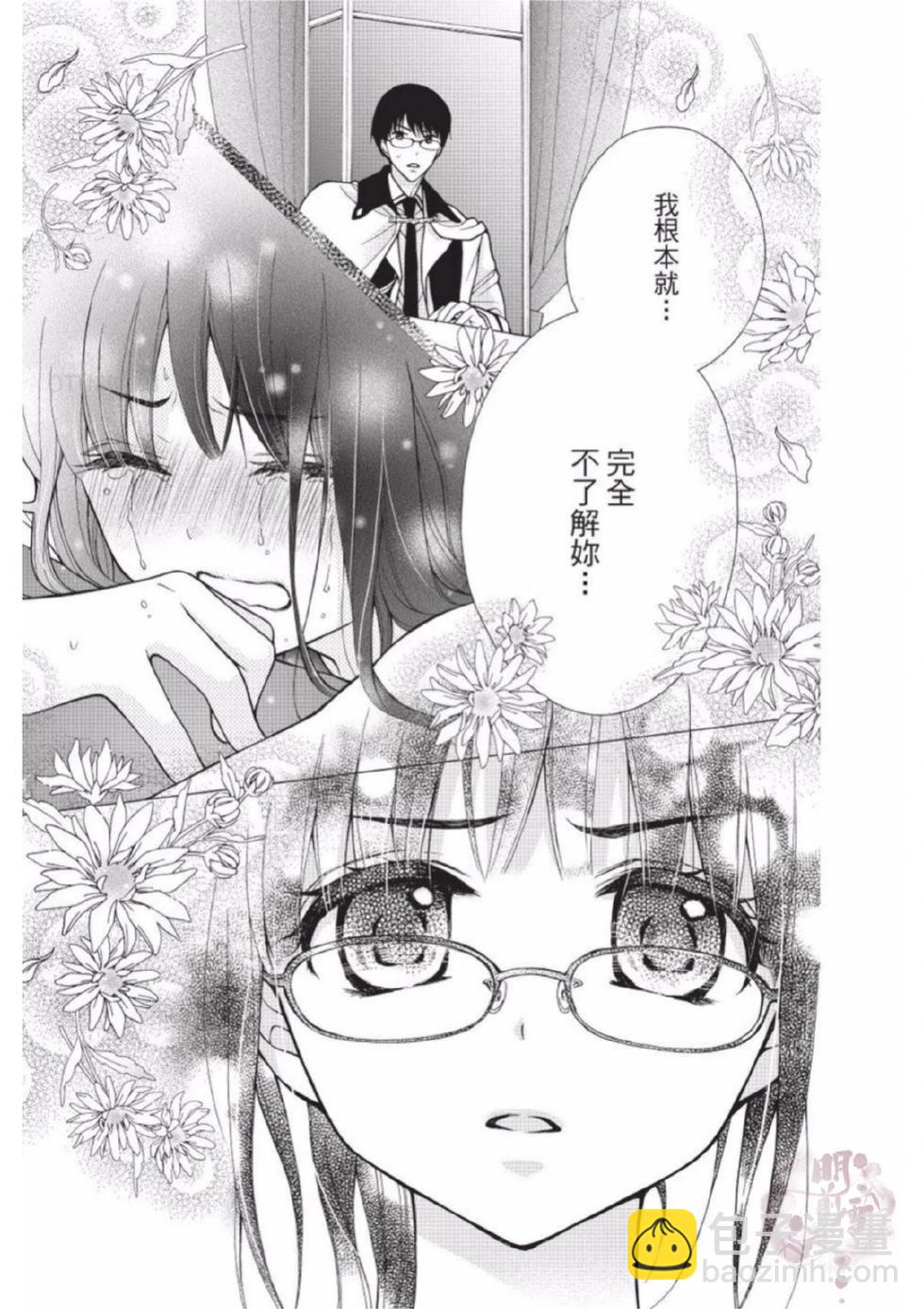 第02卷152