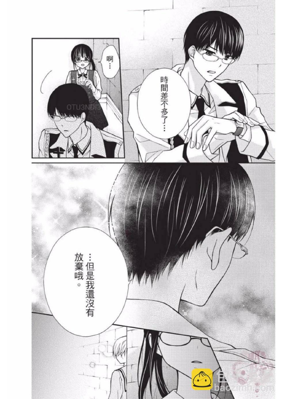 第02卷153