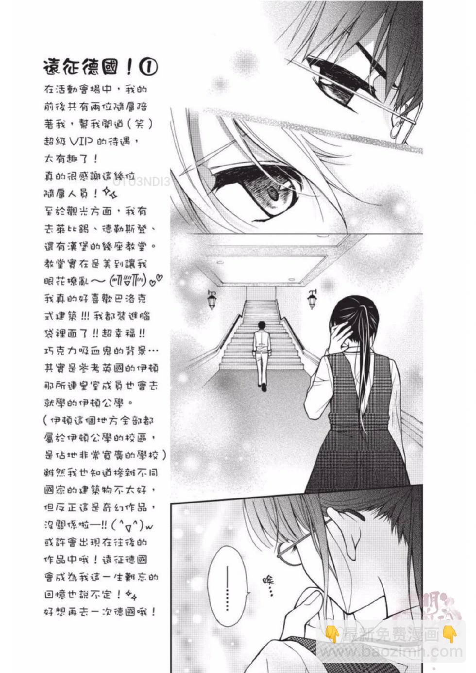 第02卷154