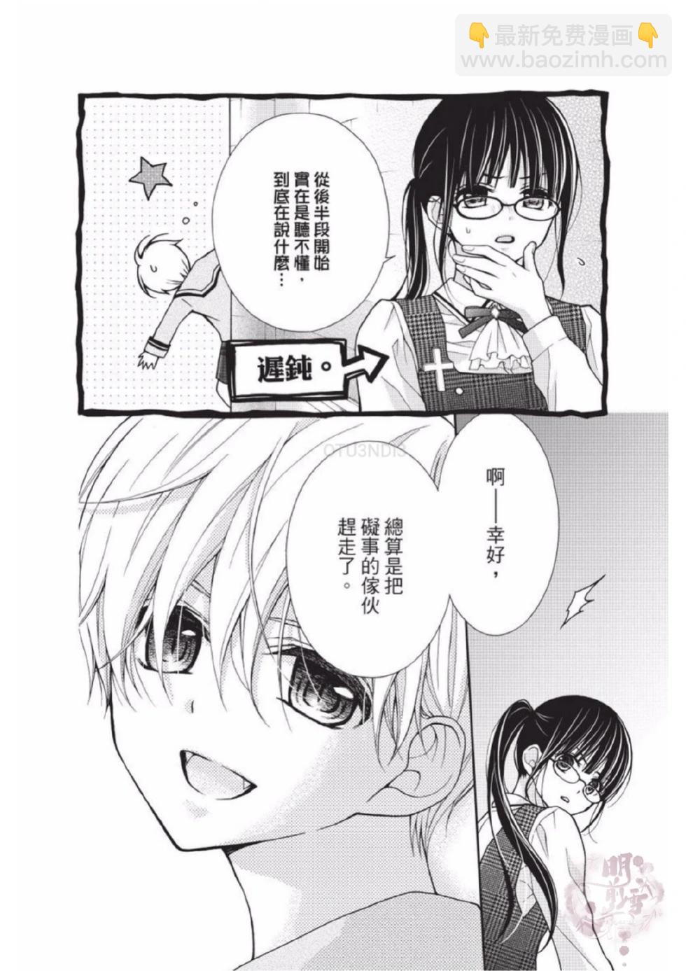 第02卷155