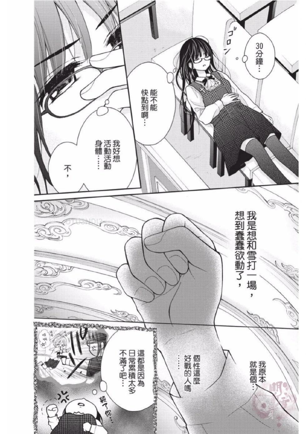 第02卷165
