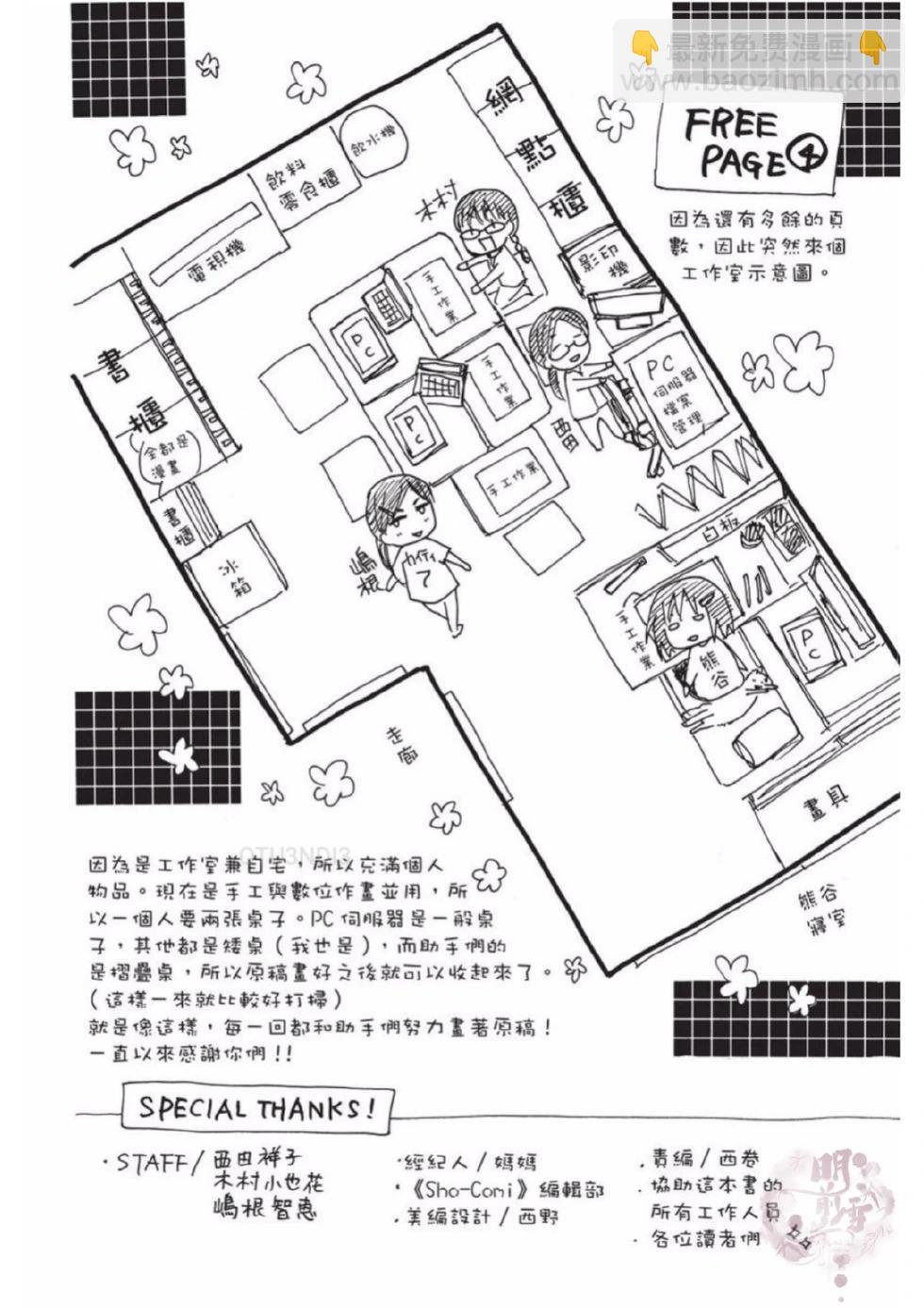 第02卷169