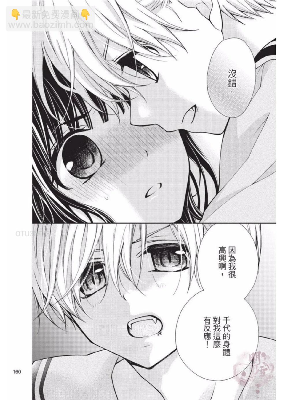 第02卷173