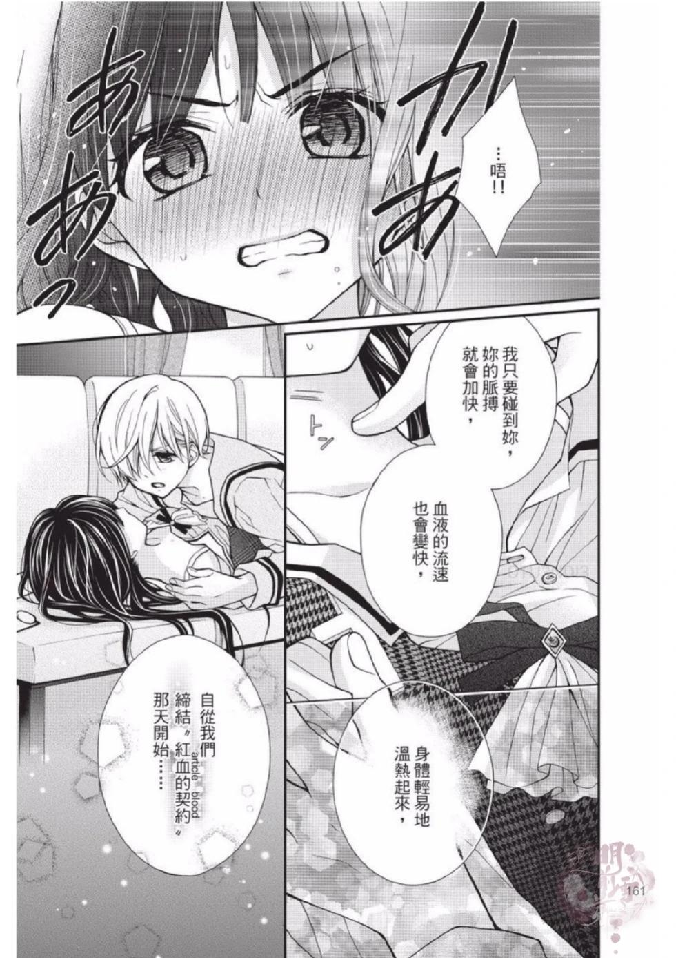 第02卷174