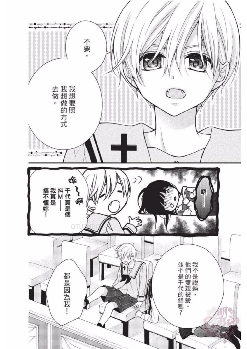 第02卷179