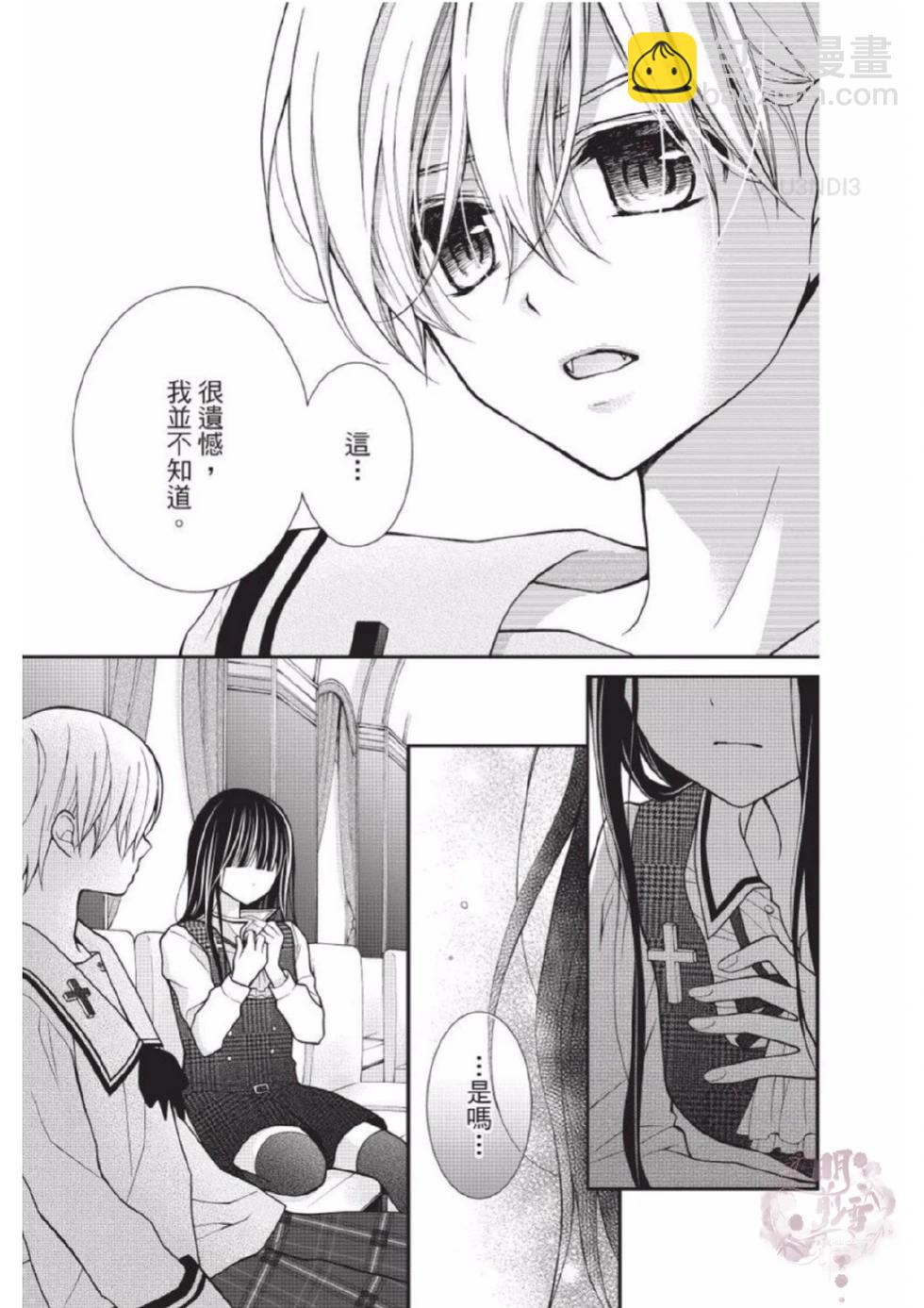 第02卷182